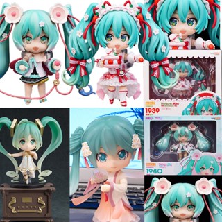 Hatsune Miku Nendoroid ครบรอบ 15 ปี 1940# 1939# Harvest Moon Ver. 539# โมเดลตุ๊กตาฟิกเกอร์