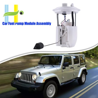 โมดูลปั๊มเชื้อเพลิงรถยนต์ สําหรับ Jeep Wrangler 3.8L 2007-2008 E7243M SP7068M 68003386Aa