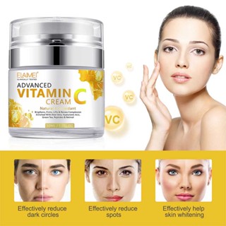 Vitamin C Cream Anti-aging Facial Hyaluronic Acid Retinol Wrinkle Moisturizer