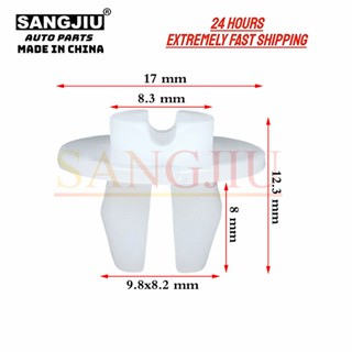 คลิปไฟหน้า 50 ชิ้น สําหรับ Toyota CHR Camry Prius Mazda Lexus 90189-05142 4121J100011  90189-06238