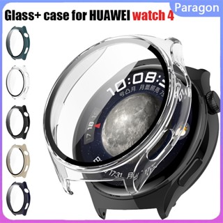 เคส PC พร้อมฟิล์มกระจกนิรภัย กันชน ฝาครอบป้องกันหน้าจอ เหมาะสําหรับ Huawei Watch 4