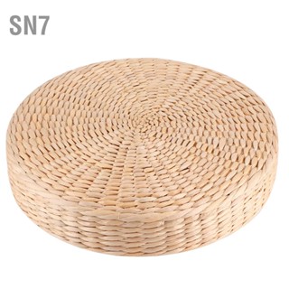 SN7 Household Round Thicken Seats Cushion Pouf for Tatami Zen Yoga Tea Ceremony Decoration