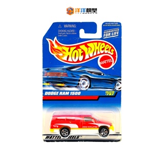 โมเดลล้อแม็ก 1/64 dodge dodge ram 1500 สีแดง