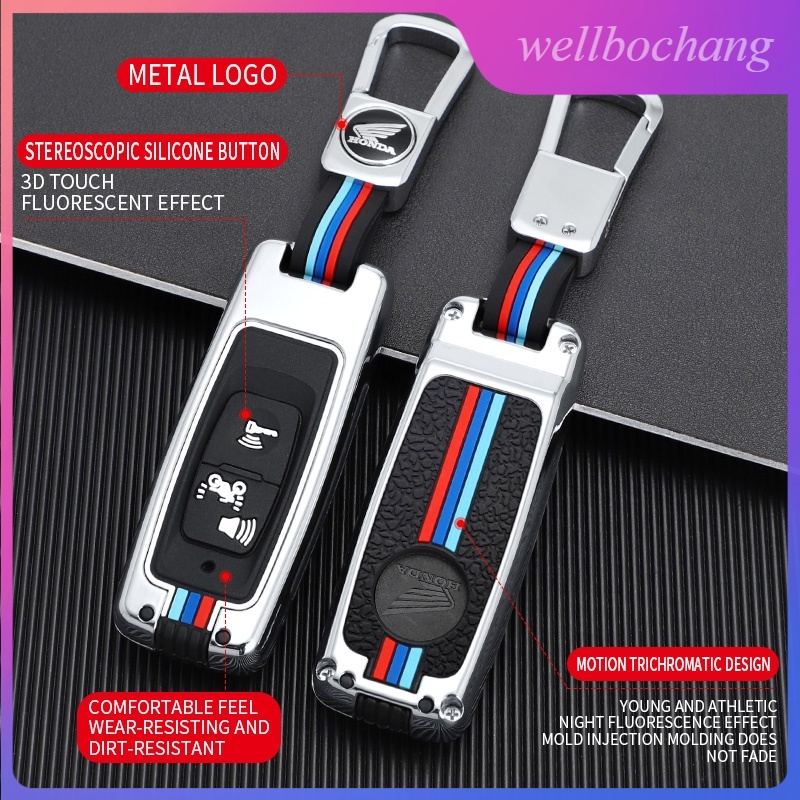 เคสกุญแจ pcx 160 เคสกุญแจ forza350 Adv350 adv 160 scoopy 2023