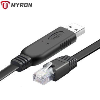 Myron สายเคเบิลอะแดปเตอร์แปลงเราเตอร์ 8P8C