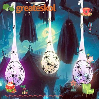 Greateskol โคมไฟ LED รูปไข่ผีสิง สําหรับแขวนตกแต่งปาร์ตี้ฮาโลวีน DIY