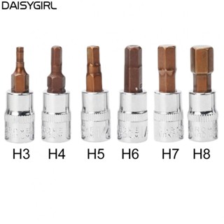 【DAISYG】Bit H5 H6 H7 H8 Hand Head Screwdriver 1/4 Inch 1Pcs Drive H3 H4 Chrome