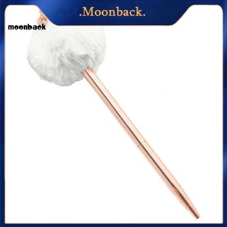 &lt;moonback&gt; ปากกาเจล แบบพกพา สําหรับเด็ก นักเรียน เครื่องเขียน ของขวัญ ตุ๊กตาบอล ออกแบบ