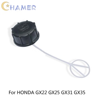 ฝาปิดถังน้ํามันเชื้อเพลิง ติดตั้งง่าย สําหรับ HONDA GX22 GX25 GX31 GX35