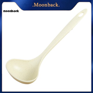 &lt;moonback&gt; ช้อนอาหารค่ํา ทําความสะอาดง่าย สไตล์นอร์ดิก 4 สี สําหรับครัวเรือน