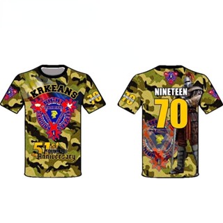 Kappa Rho Kappa. เสื้อยืด ลาย Krk Sublimation