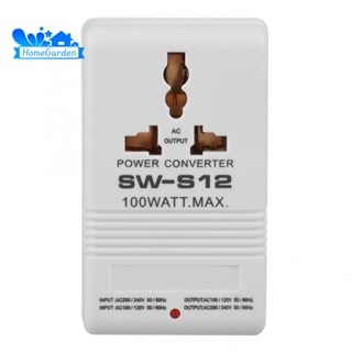 Sw-s12 หม้อแปลงแรงดันไฟฟ้า 100W 110V 120V เป็น 220V 240V