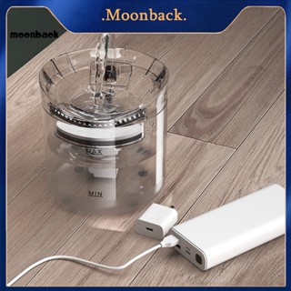 &lt;moonback&gt; ที่กรองน้ําพุ เกรดอาหาร สําหรับสัตว์เลี้ยง สุนัข แมว 5 ชิ้น