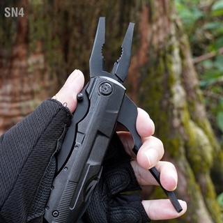  SN4 คีมปากนกแก้วแบบพับได้อเนกประสงค์ Pocket Multitool เครื่องตัดสายเคเบิล Nipper Pliers ไขควงเปิดขวดสำหรับตั้งแคมป์กลางแจ้ง