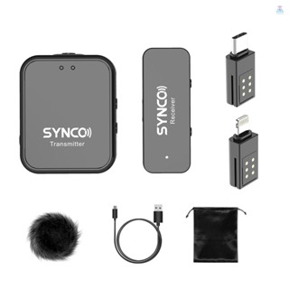 [T&amp;L]SYNCO G1tl ระบบไมโครโฟนไร้สาย 2.4G พร้อมตัวรับส่งสัญญาณไมโครโฟน แบบคลิปหนีบ และตัวเชื่อมต่อ 2 ชิ้น ระยะส่งสัญญาณ 150 เมตร แบตเตอรี่ในตัว แบบเปลี่ยน