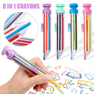 New 1pc 8 In 1 Multicolored Crayon Environmentally Friendly Children Crayon