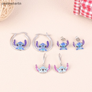 Oyr ต่างหูโลหะ จี้รูปการ์ตูนอนิเมะ Lilo &amp; Stitch Kawaii Stitch เครื่องประดับ สําหรับผู้หญิง