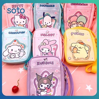 ♫ Sanrio Crossbody Bag Shoulder Messenger Mobile Phone Bags Backpacks Kuromi Cinnamoroll Coin Pouch Key Bag