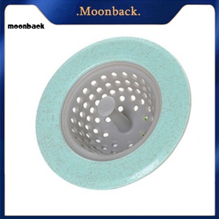 &lt;moonback&gt; ตะกร้ากรองท่อระบายน้ํา ทรงกลม สําหรับอ่างล้างจาน บ้าน ห้องครัว