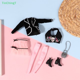 [TinChingT] ชุดของเล่นตุ๊กตา กระโปรงสวย ของขวัญ สําหรับตุ๊กตา DIY 1 ชุด