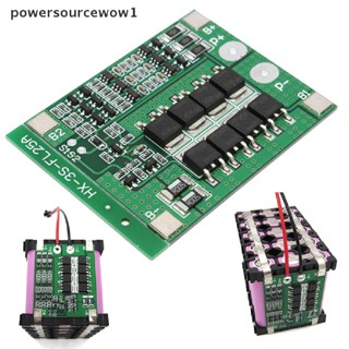 Wow บอร์ดป้องกันลิเธียม PCB 3S 25A 12V 11.1V 12.6V Balance 18650