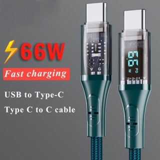 【Type-C เป็น Type-C】สายชาร์จ USB C เป็น USB Type C 6A 66W LED หน้าจอดิจิทัล PD ชาร์จเร็ว สําหรับ Samsung