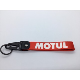 ซองกุญแจ พวงกุญแจMOTUL พวงกุญแจรถรถยนต์ MOTUL ที่ห้อยกุญแจ