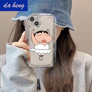 Bcft เคสป้องกันโทรศัพท์มือถือใส แบบนิ่ม ลายการ์ตูนชินจัง กันกระแทก สําหรับ Iphone 14promax 13 11 12 7 8plus