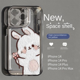 Col เคสป้องกันโทรศัพท์มือถือใส แบบนิ่ม ลายกระต่าย สีขาว สําหรับ Apple Iphone 11promax 13promax 11 12Pro 14 13 xsmax 6 7 8plus