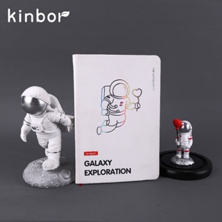 Kinbor Galaxy Exploration สมุดบันทึก ขนาด A5 สวยหรู สร้างสรรค์ สําหรับเดินทาง