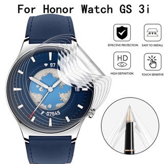 ฟิล์มไฮโดรเจล ป้องกันรอยนิ้วมือ ป้องกันคราบหน้าจอ 3 ชิ้น สําหรับ Honor Watch GS 3i