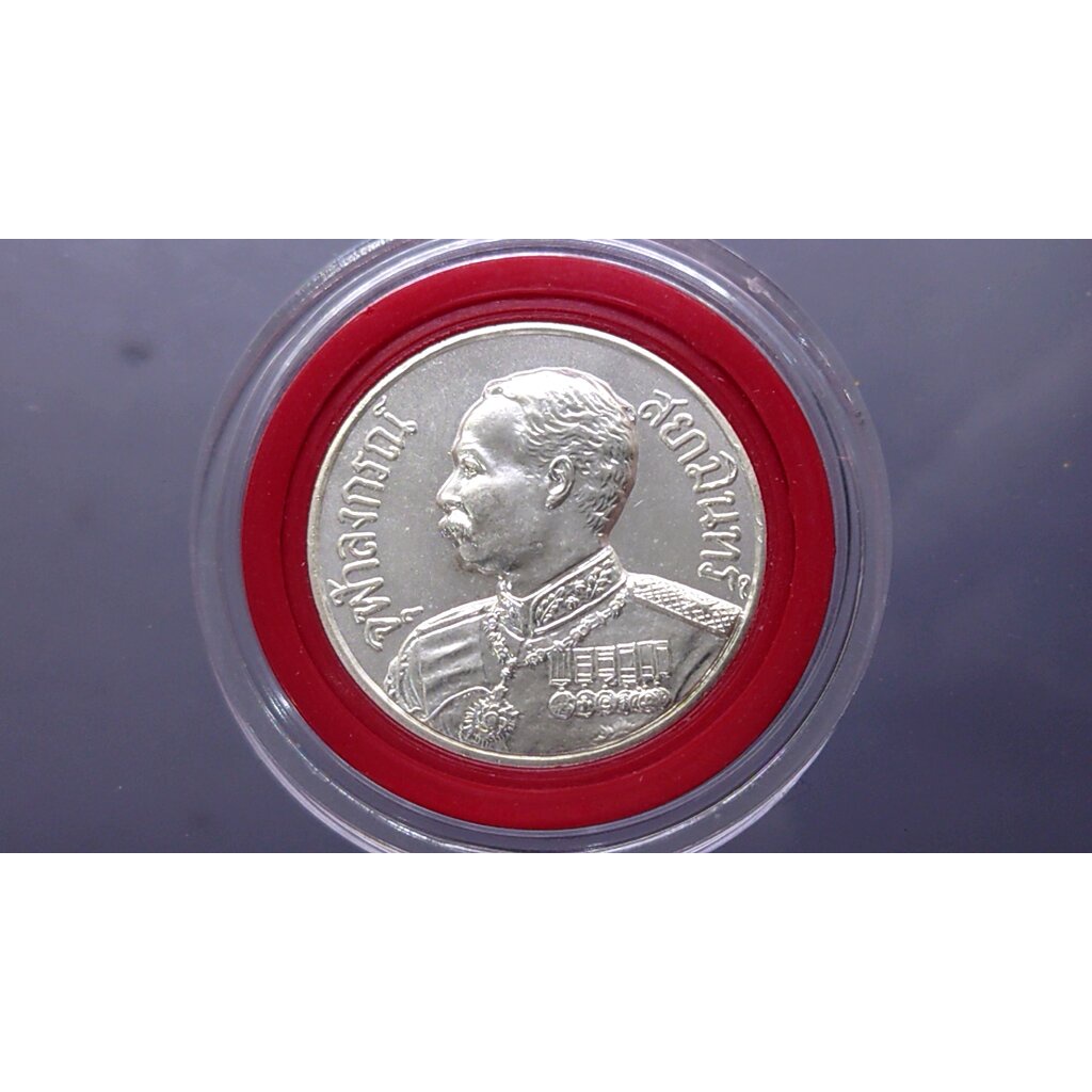 เหรียญกาหลั่ยเงินพระรูป ร5 ที่ระลึกครบ 120 ปี กลาโหม 2550