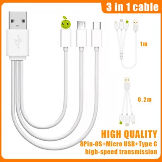 【จัดส่งรวดเร็ว】สายชาร์จ Usb 0.22 ม. 1 ม. 3 In 1 สําหรับ Micro Usb i Type C โทรศัพท์มือถือ