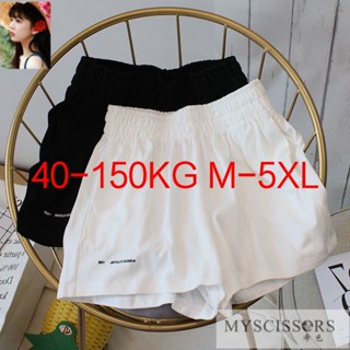 【 M-5xl 40-150 กก. 】กางเกงขาสั้น ขากว้าง ทรงหลวม พลัสไซซ์ 200of Fatmm240 พลัสไซซ์ สําหรับผู้หญิง