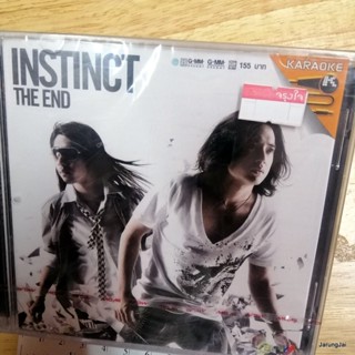 vcd instinct the end เพี้ยน ไม่รู้จักจำ คาราโอเกะ vcd gmm รุ่นเจาะกล่องลดราคา