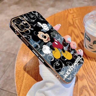 เคสโทรศัพท์มือถือแบบนิ่ม ขอบสี่เหลี่ยม ลายการ์ตูนมิกกี้เมาส์ เต้นรํา หรูหรา สําหรับ Samsung Galaxy A04 A04E A14 A34 A54 5G