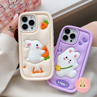 เคสซิลิโคนนิ่ม ลายการ์ตูนกระต่าย แครอท 3D กันลายนิ้วมือ สําหรับ Vivo V27 Pro V27E X90 X80 Y16 Y02S Y35 2022 4G 5G Y20i Y20s Y11S Y12S