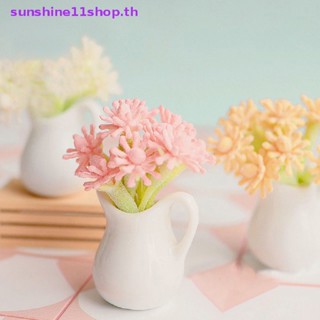 Sunshop โมเดลดอกไม้จิ๋ว 1:12 สําหรับตกแต่งบ้านตุ๊กตา