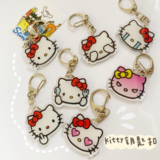 Cute Small Kitty Pendant Cute Keychain Schoolbag Buckle Double Layer Acrylic Pendant Accessories Accessories Small Gift