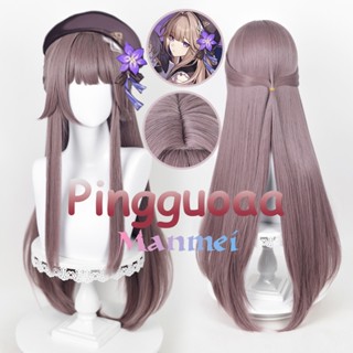 Manmei Honkai: Star Rail Herta Cosplay Wig 88cm Long Straight Hair Grey Purple Wigs Heat Resistant Synthetic Wig