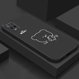 เคสซิลิโคนนิ่ม ลายการ์ตูนหมี สําหรับ Xiaomi POCO X3 NFC M4 Mi 12 12X 11 11T 10 PRO ULTRA LITE Mi 9 Redmi NOTE 10 9 8 8A PRO 9A 9C NFC 9T