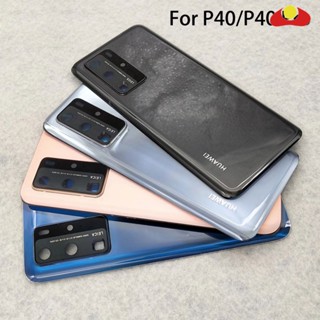 ฝาครอบแบตเตอรี่ด้านหลัง พร้อมเลนส์กระจกกล้อง สําหรับ Huawei P40 P40 Pro