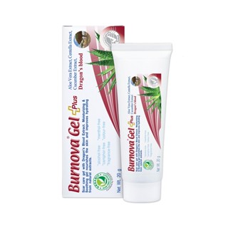 BURNOVA Gel Plus Dragons Blood ผลิตภัณฑ์บำรุงผิวหน้า 20G /50G