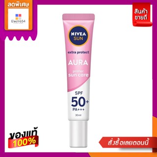 Nivea นีเวีย ซัน ออร่า เซรั่ม SPF50+PA+++ 30 มล.