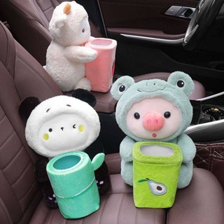 Car Trash Can Tissue Box Two-in-One Driver Car Interior Decoration Multi-Function Car Cartoon Storage Small Trash Can qSkp