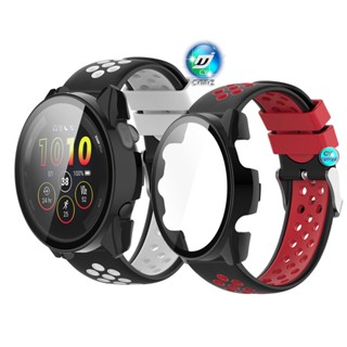 สาย Garmin Forerunner 265 สาย สายรัด สายนาฬิกาสายซิลิโคน Garmin Forerunner 265 music สายรัด เคส Garmin Forerunner 265 เคส เคสป้องกันรอบด้าน 360° เคสแบบเต็มจอ เคส