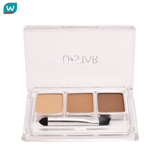 Ustar ยูสตาร์ ซิกเนเจอร์ แม็กซ์ คัฟเวอร์ บราว พาเลท 3.6ก.