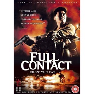 Full Contact บอกโลกว่าข้าตายยาก (1992) DVD หนัง มาสเตอร์ พากย์ไทย