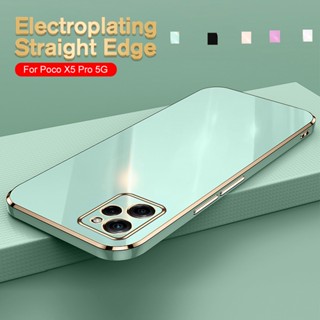 Luxury Plating Phone Case Shockproof Shell Back Cover For 	Xiaomi Poco X5 Pro 5G