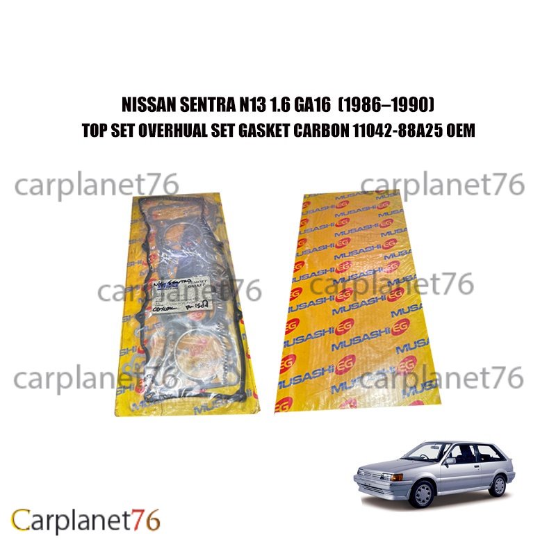 NISSAN SENTRA N13 1.6 GA16 (1986–1990) TOP SET OVERHUAL SET GASKET CARBON 11042-88A25 OEM
